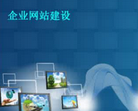 網(wǎng)站做好之后，后期應該怎么維護？
