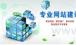 西安網(wǎng)站推廣外包：關(guān)鍵詞優(yōu)化多久能上首頁(yè)？