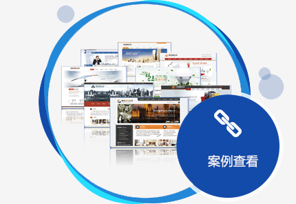 西安網(wǎng)絡(luò)營銷公司：網(wǎng)絡(luò)營銷有什么心理效應(yīng)？