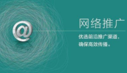 西安網(wǎng)站設(shè)計(jì) 西安網(wǎng)站設(shè)計(jì)